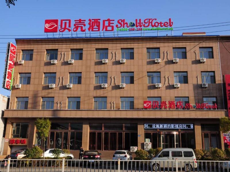 Shell Shangxi Xinzhou Dai County 108 State Road Hotel Extérieur photo